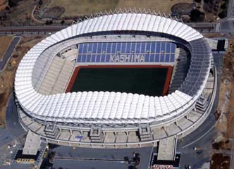 Kashima Soccer Stadium